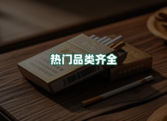 核心优势
